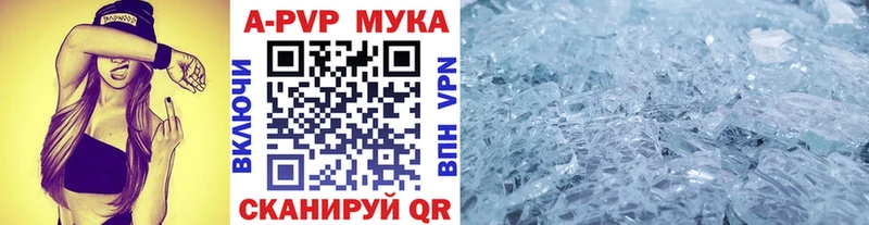 Где купить Бутурлиновка Галлюциногенные грибы  Конопля  COCAIN  Мефедрон  ГАШ 
