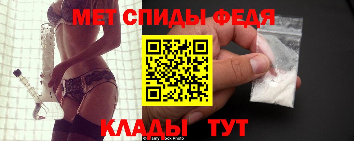Amphetamine Premium  АМФЕТАМИН  Бутурлиновка  Amphetamine 