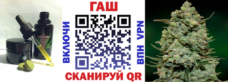 Canna-Cookies марихуана  Бутурлиновка 