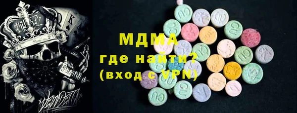 таблы Белоозёрский