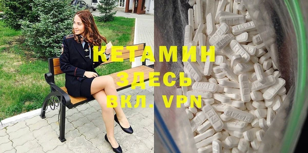 таблы Белоозёрский