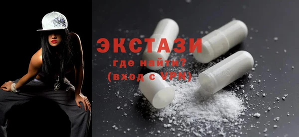 таблы Белоозёрский
