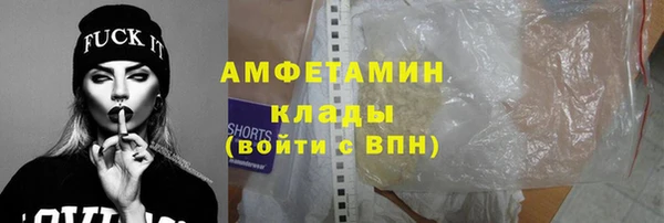 таблы Белоозёрский