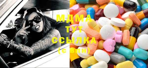 таблы Белоозёрский