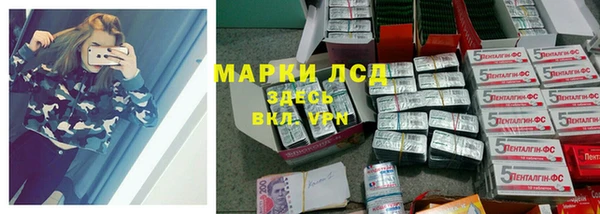 таблы Белоозёрский