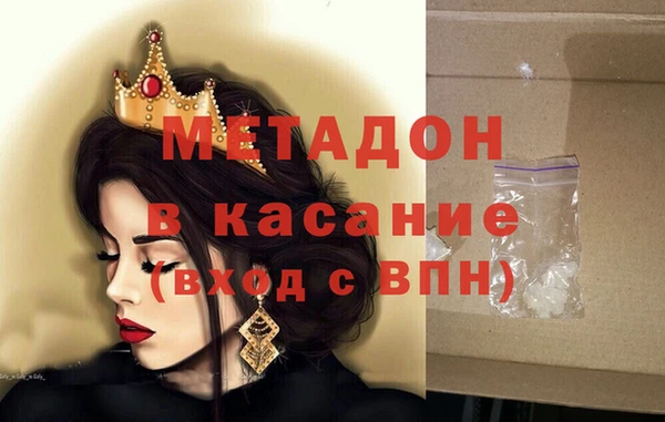 таблы Белоозёрский