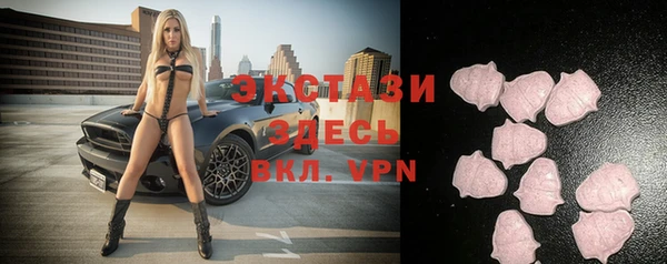 таблы Белоозёрский