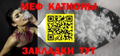 гашиш Бузулук