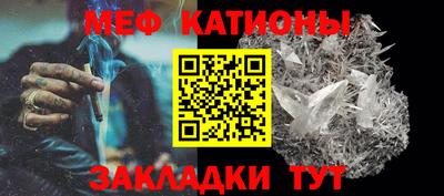дистиллят марихуана Донской