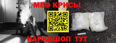 дживик Дубна