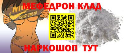 дистиллят марихуана Донской