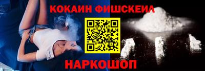 мефедрон мука Бугуруслан