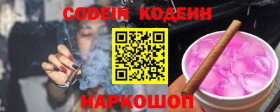 дистиллят марихуана Донской