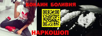 дживик Дубна