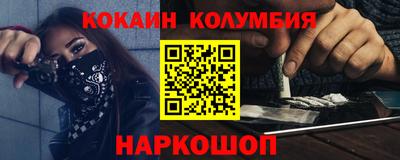 дживик Дубна