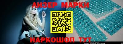 дистиллят марихуана Донской