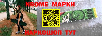 гашиш Бузулук