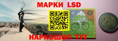 первитин Донецк