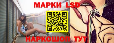 первитин Донецк