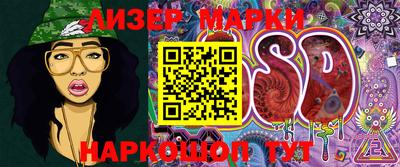 первитин Донецк