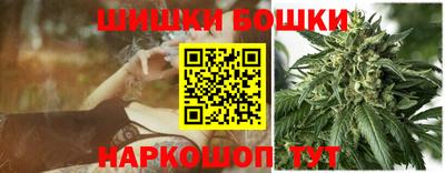 первитин Донецк