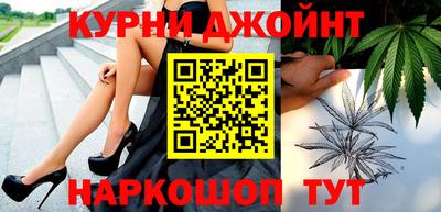трава Абакан