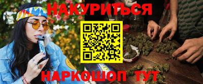 мефедрон мука Бугуруслан