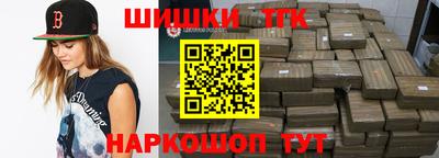 мефедрон мука Бугуруслан