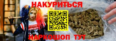 дживик Дубна