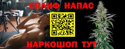 мефедрон мука Бугуруслан