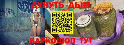 дживик Дубна