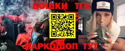 мефедрон мука Бугуруслан