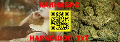 первитин Донецк