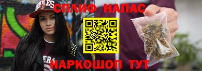 мефедрон мука Бугуруслан