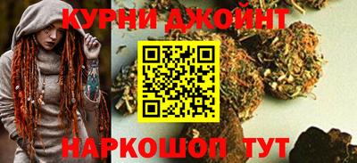 дживик Дубна