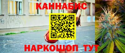 мефедрон мука Бугуруслан