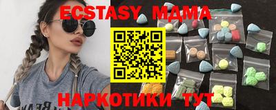 дистиллят марихуана Донской
