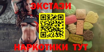 первитин Донецк