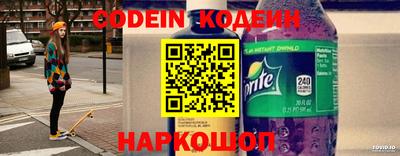 дистиллят марихуана Донской