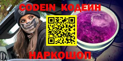 дистиллят марихуана Донской
