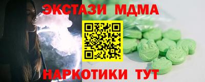 дистиллят марихуана Донской