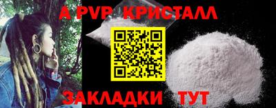 дживик Дубна