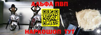 дживик Дубна