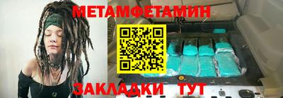 дживик Дубна