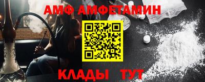 гашиш Бузулук