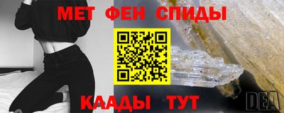 дистиллят марихуана Донской