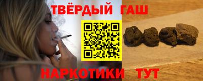 дистиллят марихуана Донской