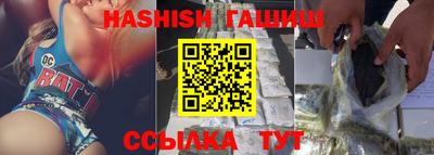 дистиллят марихуана Донской