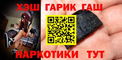 дживик Дубна
