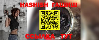 дживик Дубна